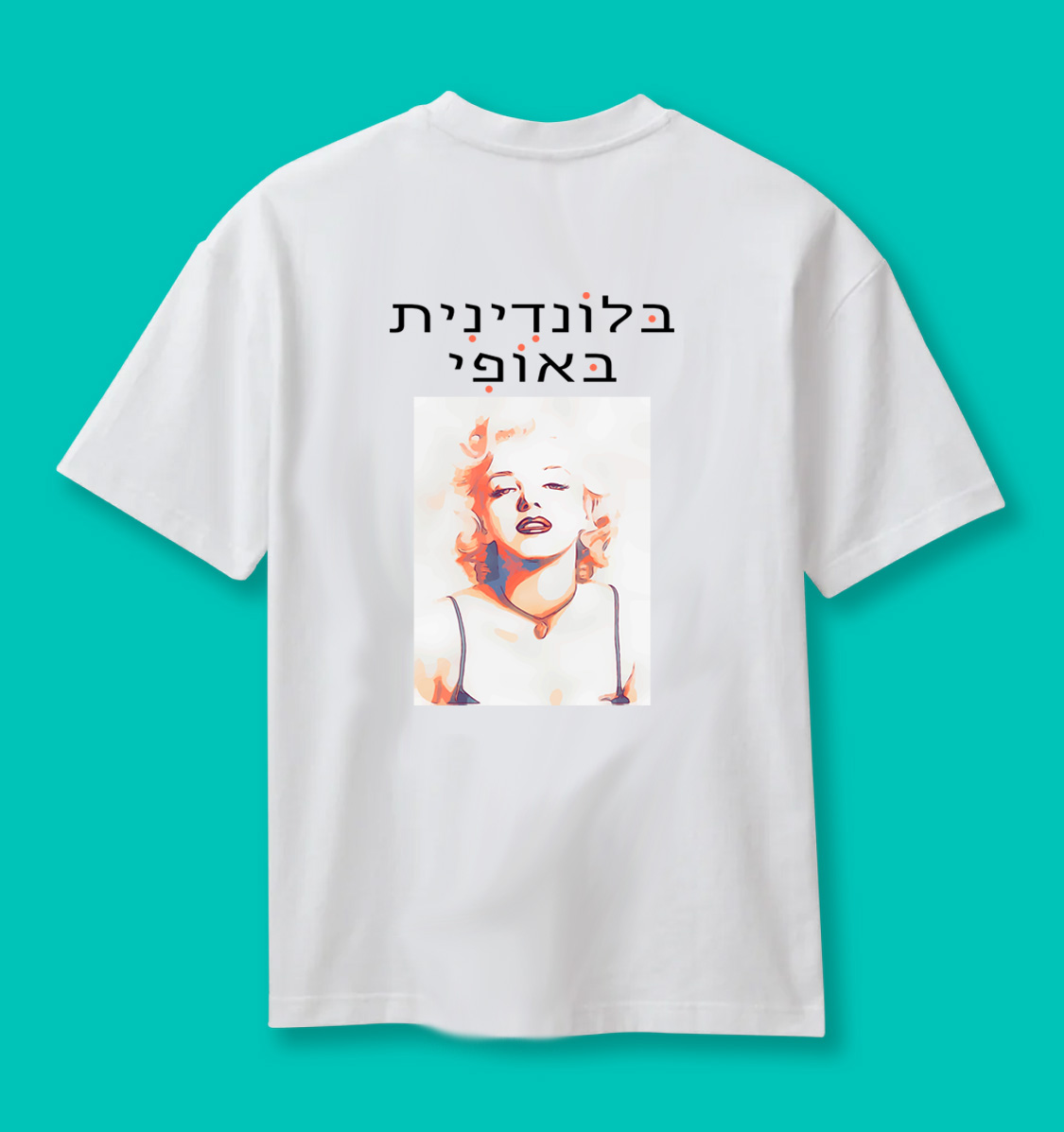 בלונדינית באופי