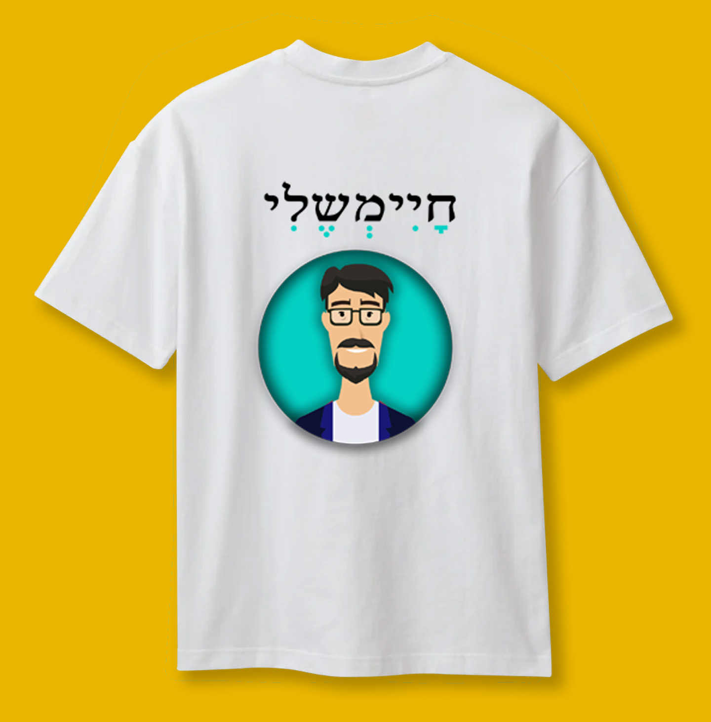 חולצה 5