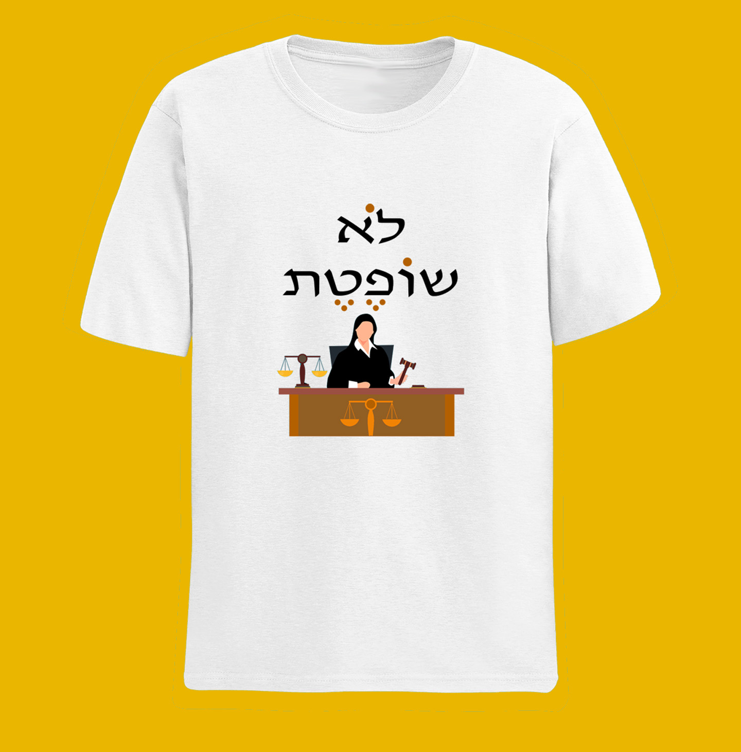חולצה 5