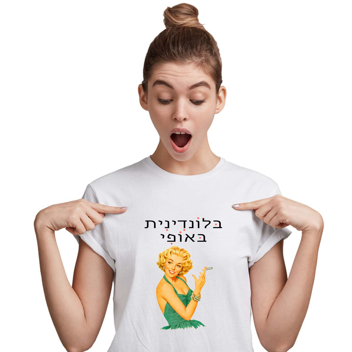 לבן צעירה2