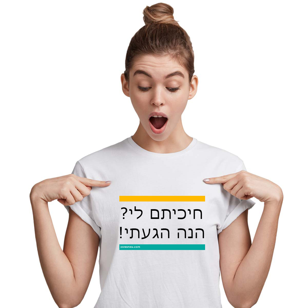 לבן צעירה2